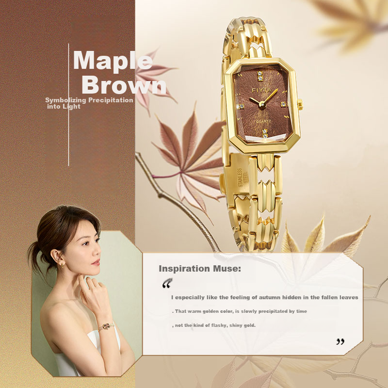 FIYTA Qingcheng Maple Brown Chinese Watch