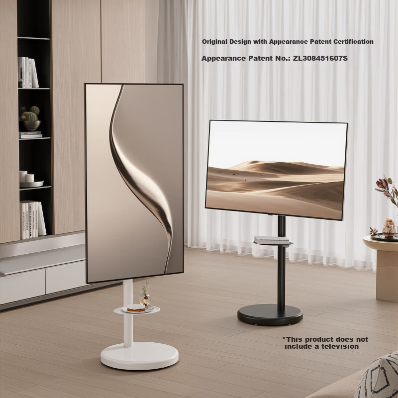 Brateck Beihu Rotatable TV Stand