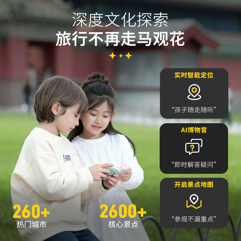 Mozhixingqiu Smartwatch Phone