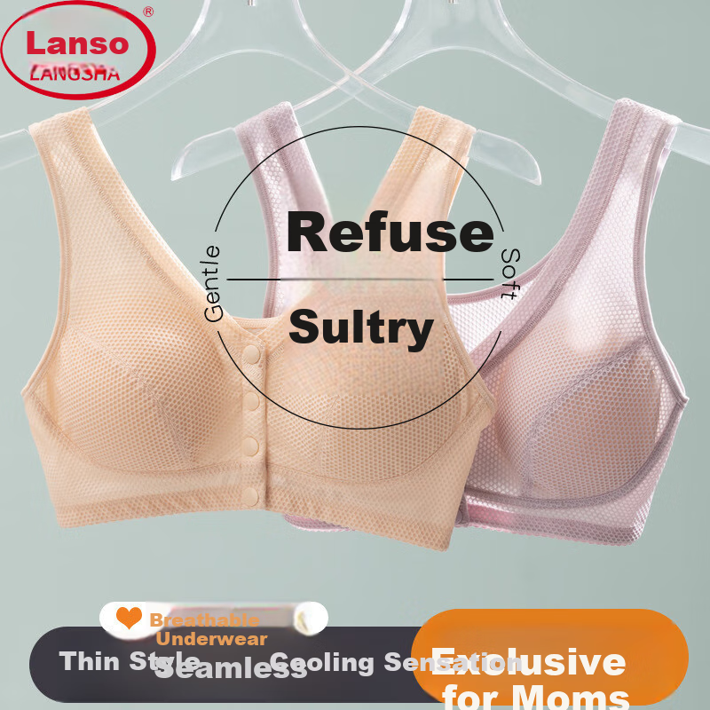 LangSha Breathable Wireless Bra for Women