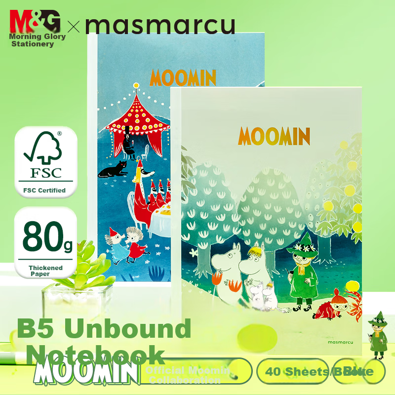 MASMARCU B5 Smart Learning Notebook