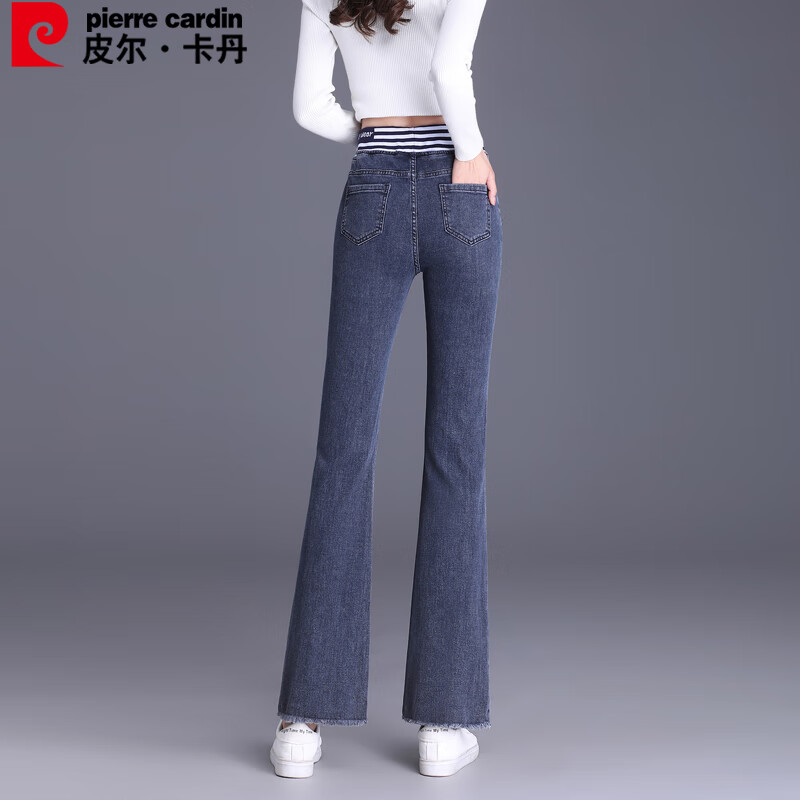 Pierre Cardin Women's Flared Cropped Jeans