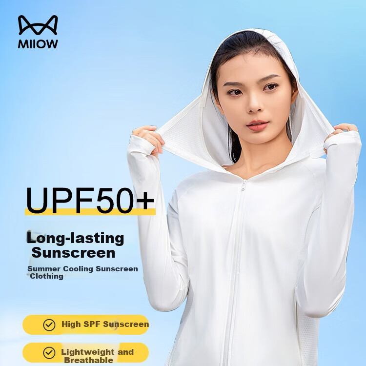 MiiOW UV Protection Clothing for Women - Cool Ice Silk