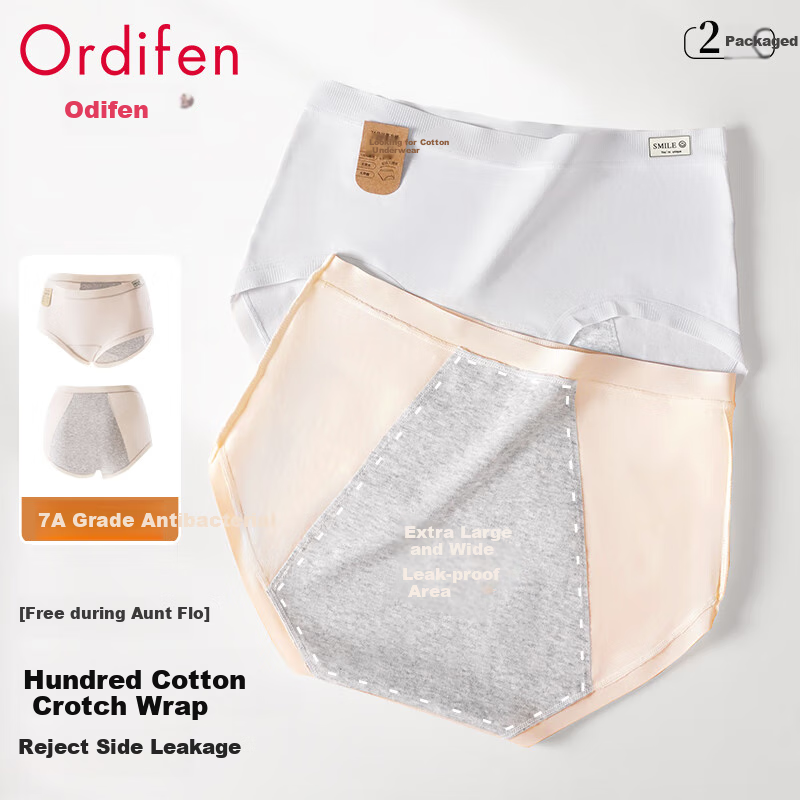 Ordifen - Women's Cotton Period Underwear