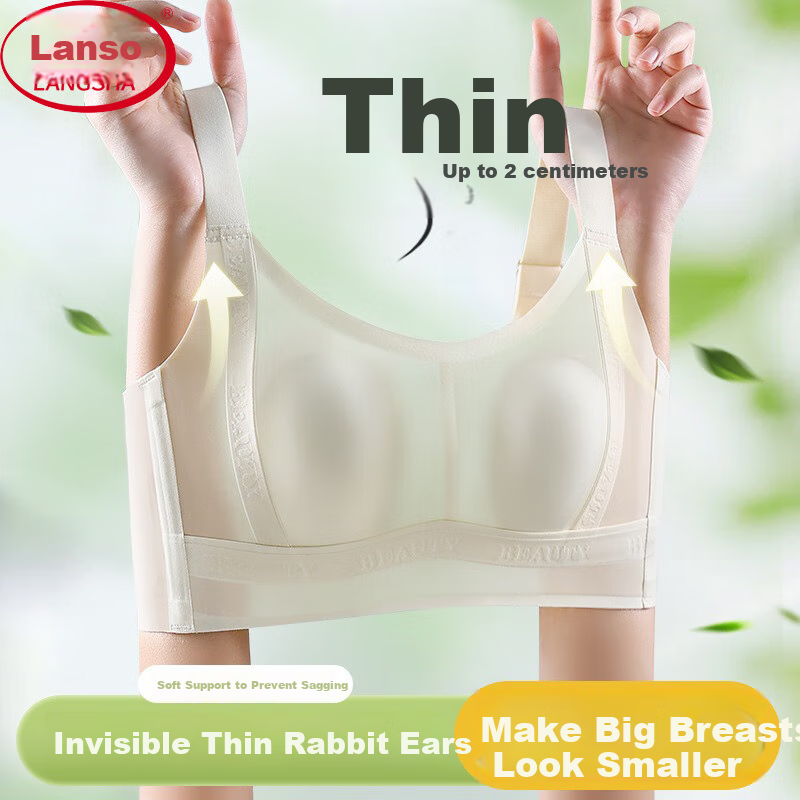 LangSha Ultra-Thin Slimming Bra