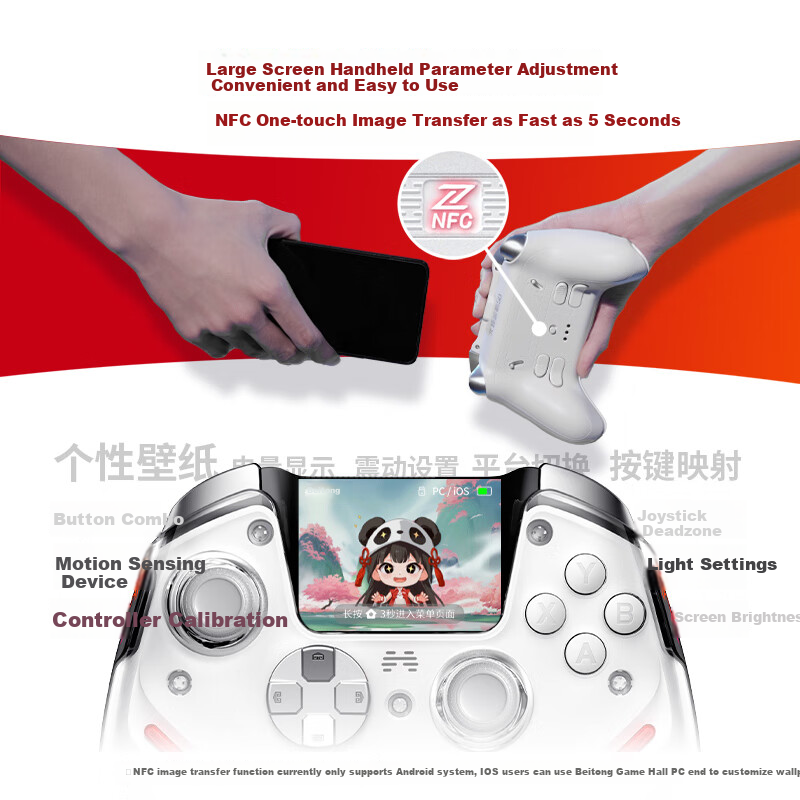 Betop Kunpeng 50 Second-Gen Wireless Game Controller