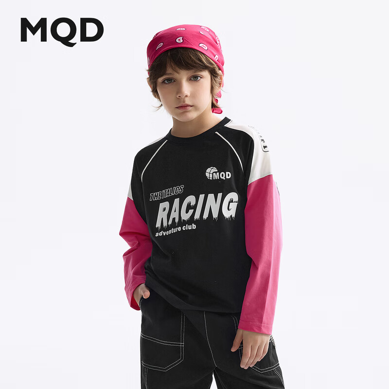MQD Boys' Color-Block Long-Sleeve T-Shirt