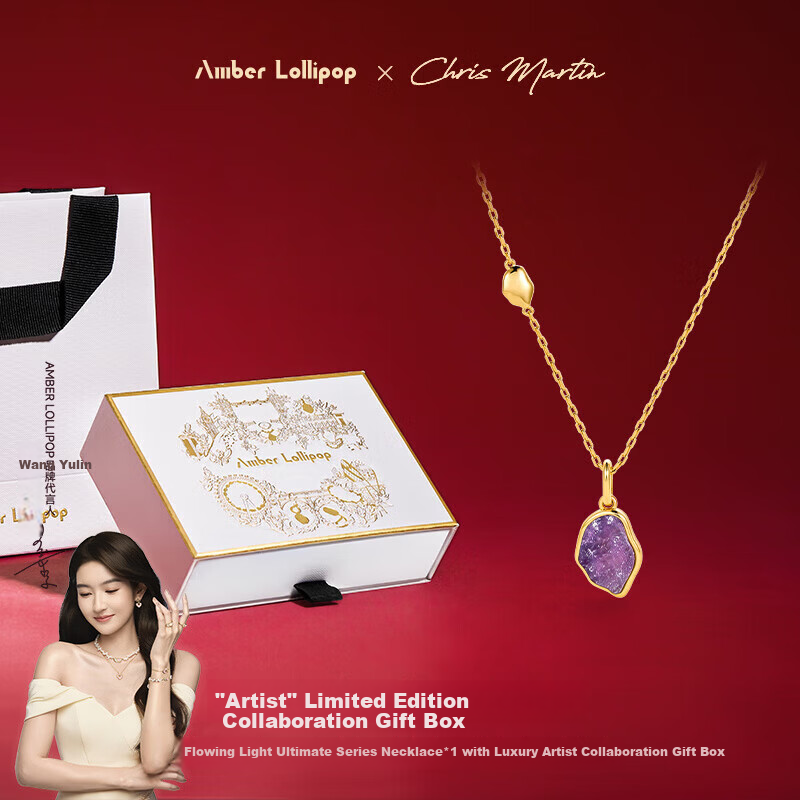 Amber Lollipop Crystal Necklace for Women