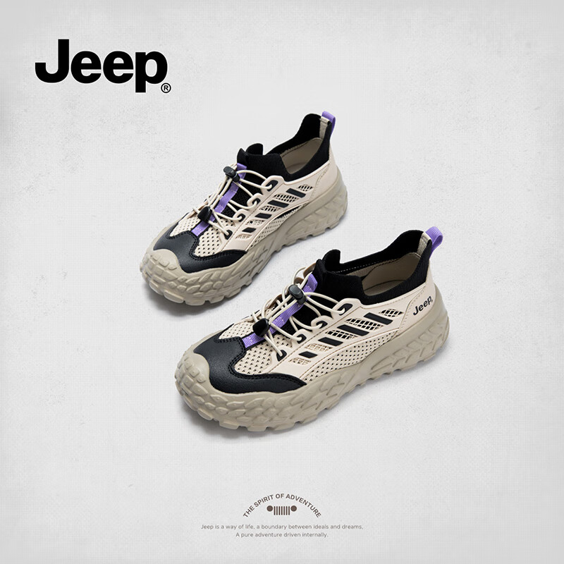 Jeep Women's Thick Sole Height-Increasing Sports Shoes