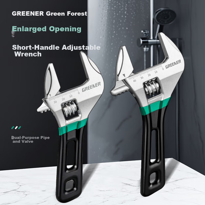 GREENER Short-Handle Adjustable Wrench