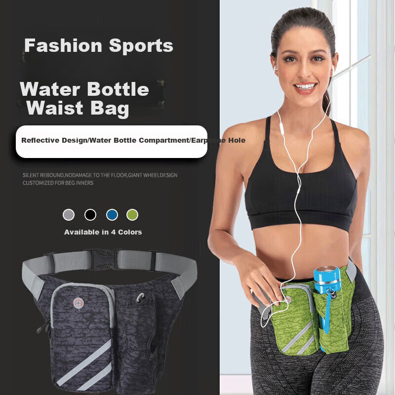 TFO Off-Road Racing Hydration Pack Waist Bag