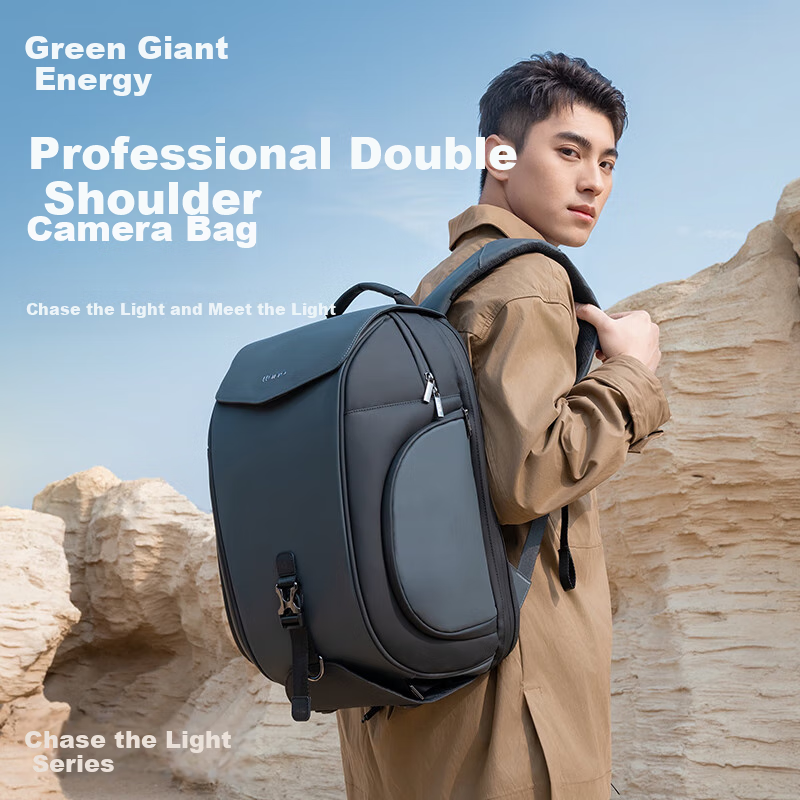 Llano C4 Light and Shadow Camera Backpack