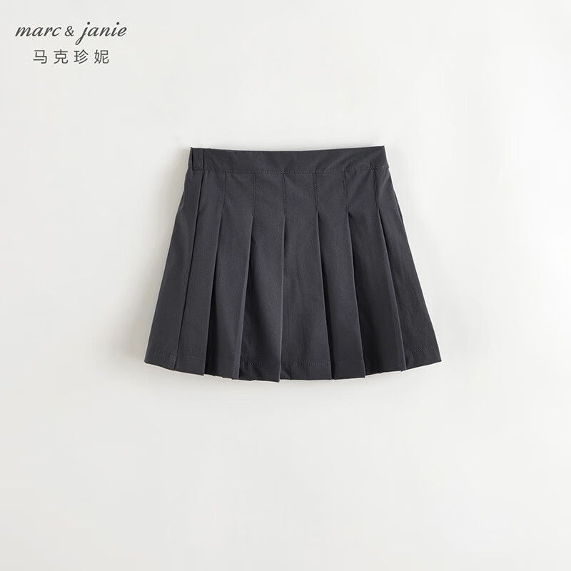 MARC&JANIE Girls' Energetic Sports Tennis Skirt
