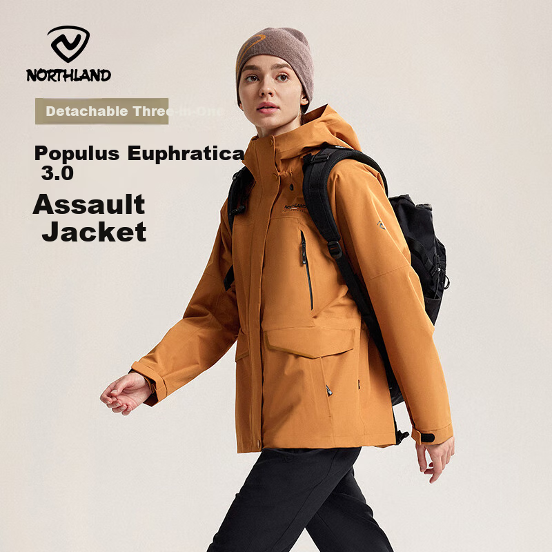 NORTHLAND Huyanglin 3.0 Three-In-1 Jacket