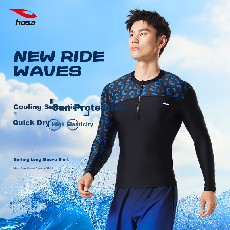 Hosa Men's Quick-Dry Long Sleeve Jellyfish Suit
