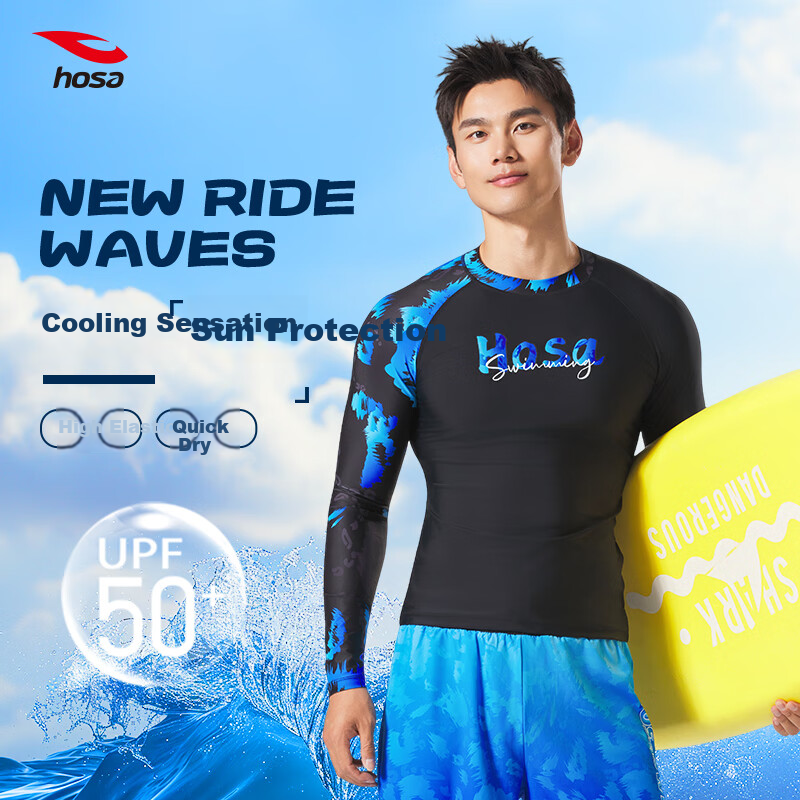 Hosa Men's Snorkeling Swimsuit - Sun Protection Long Sleeve