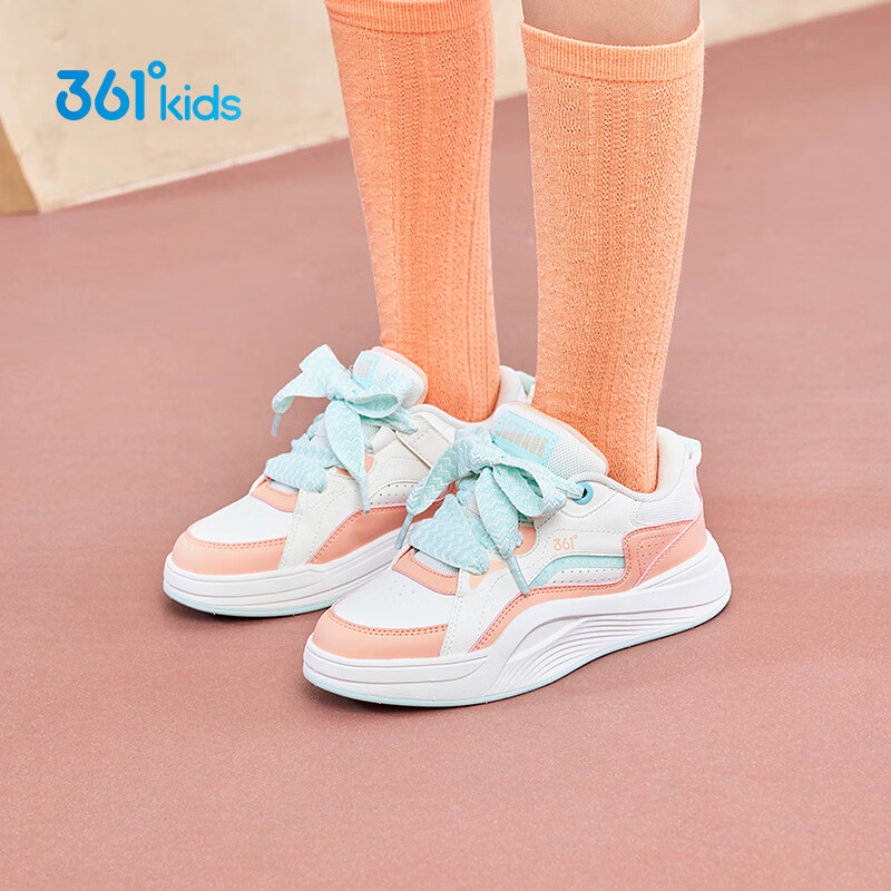 361° Kids 2025 Autumn Soft Cushioned Sneakers
