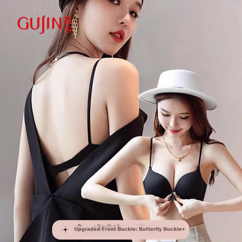 GUJIN U-Shaped Push-Up Bra for Small Breasts