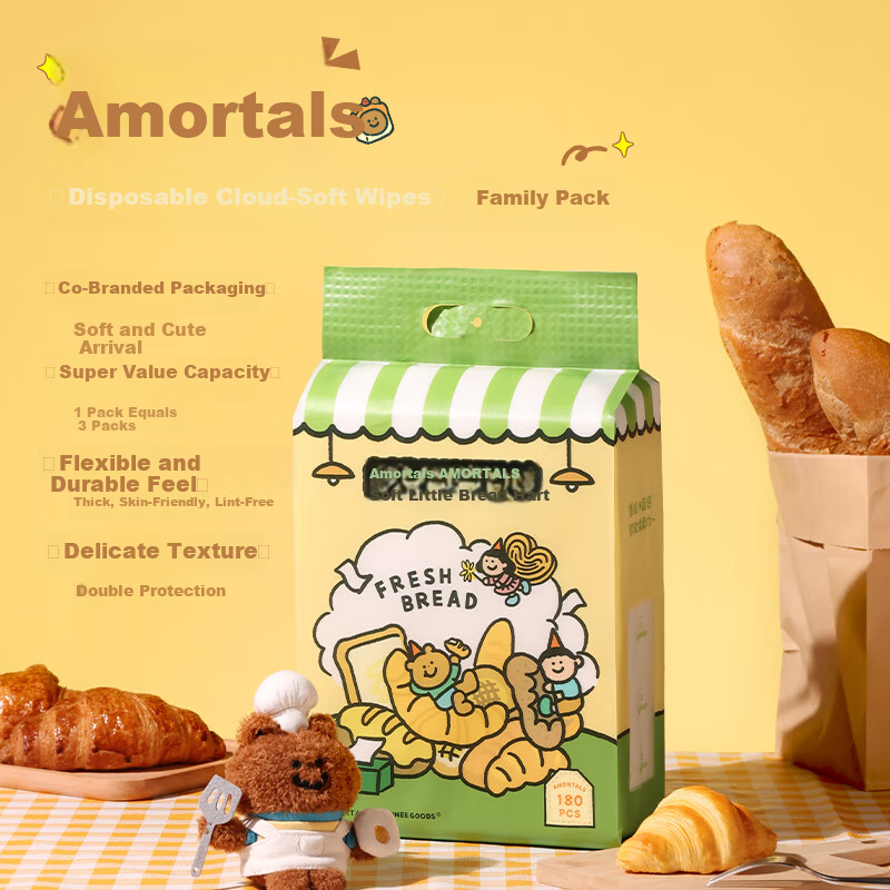 AMORTALS x TUNEE GOODS Cute Small Bread Hanging Facial Pads