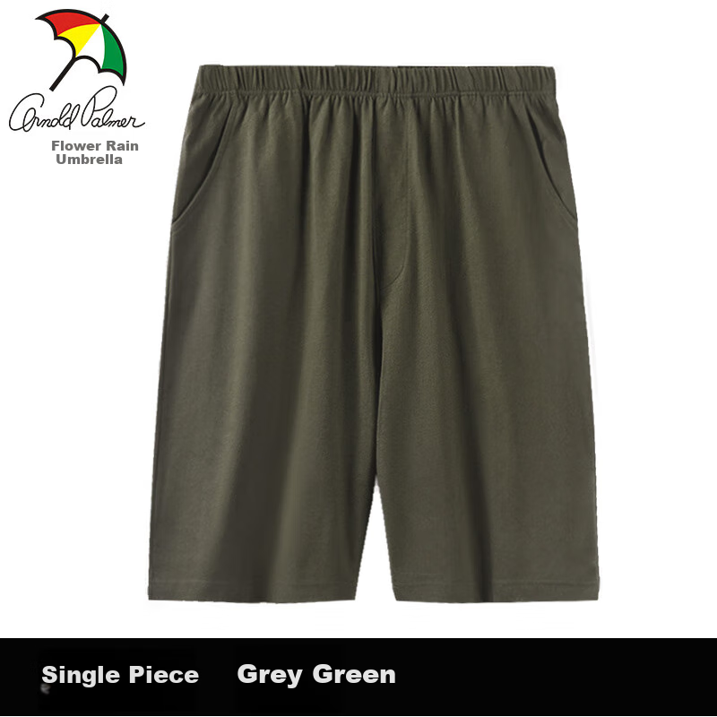Arnold Palmer Cotton Pajama Pants