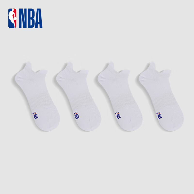 NBA Men's Casual Socks - Breathable & Non-Slip