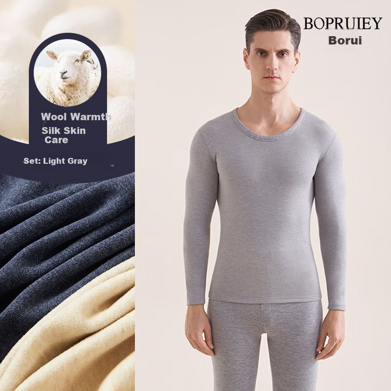 BOPRUIEY Men's Pure Cotton Thermal Set