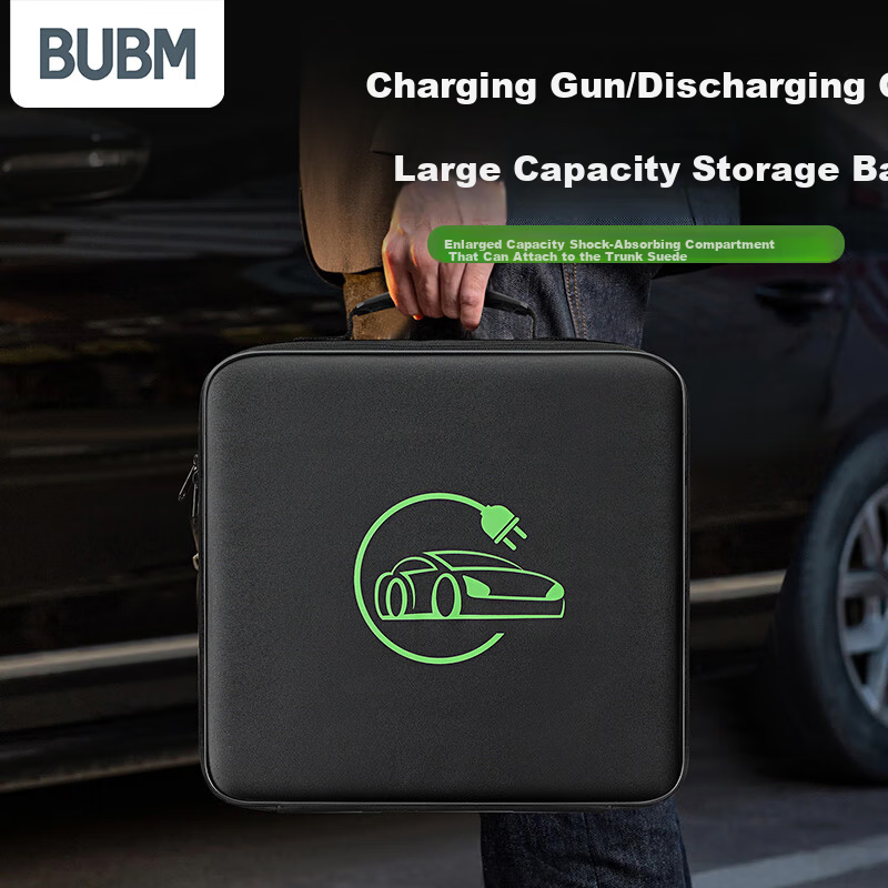Biyoumei Charging Gun Case - Square Design
