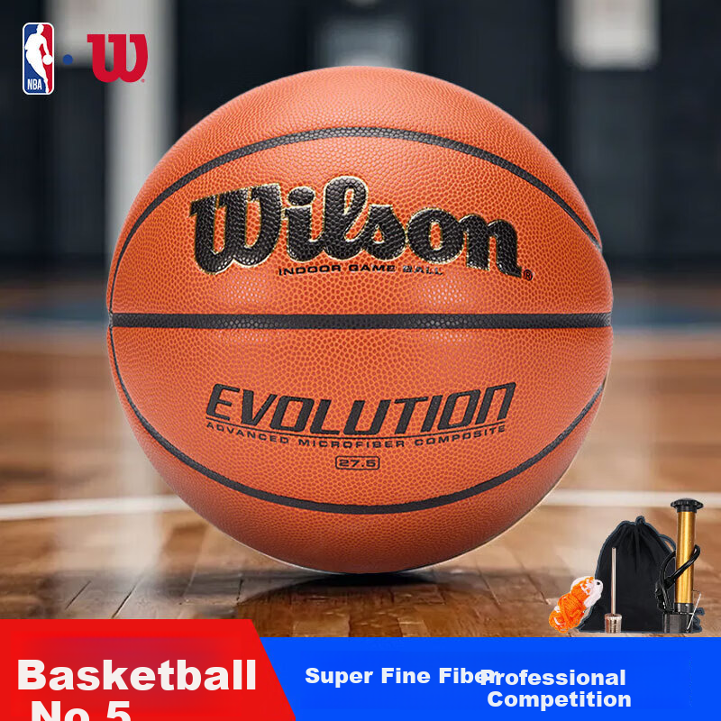 Wilson China Dragon Limited Edition Basketball