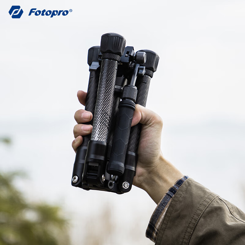 Fotopro Air Three Mini - Carbon Fiber Tripod for Video & Live Streaming