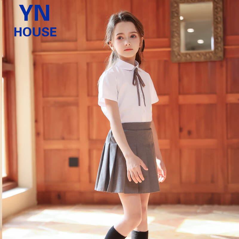 Yinuofang Girls' White Summer Shirt