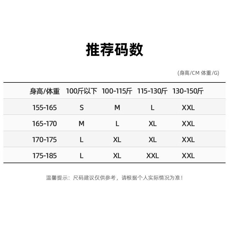 TOREAD Outdoor Hiking Windproof Waterproof Jacket