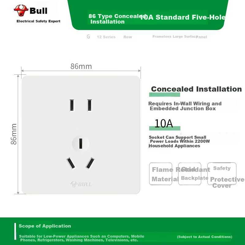 BULL G12 Angled 5-Hole Switch Sockets (10-Pack)
