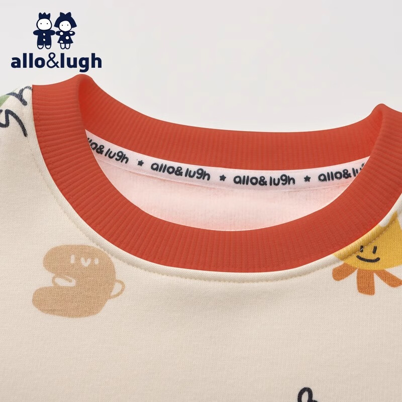 Allo&lugh Boys' Casual Knit Sweatshirt