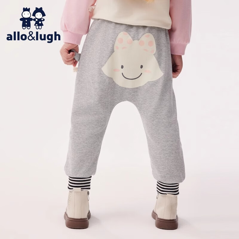 Allo&lugh Girls' Knitted PP Pants