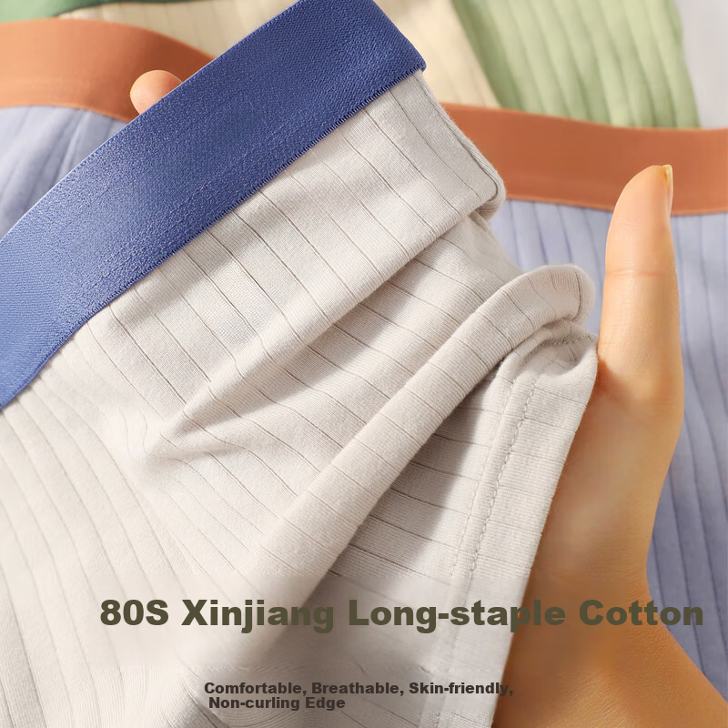 Baobaomian Men's Pure Cotton Boxer Briefs
