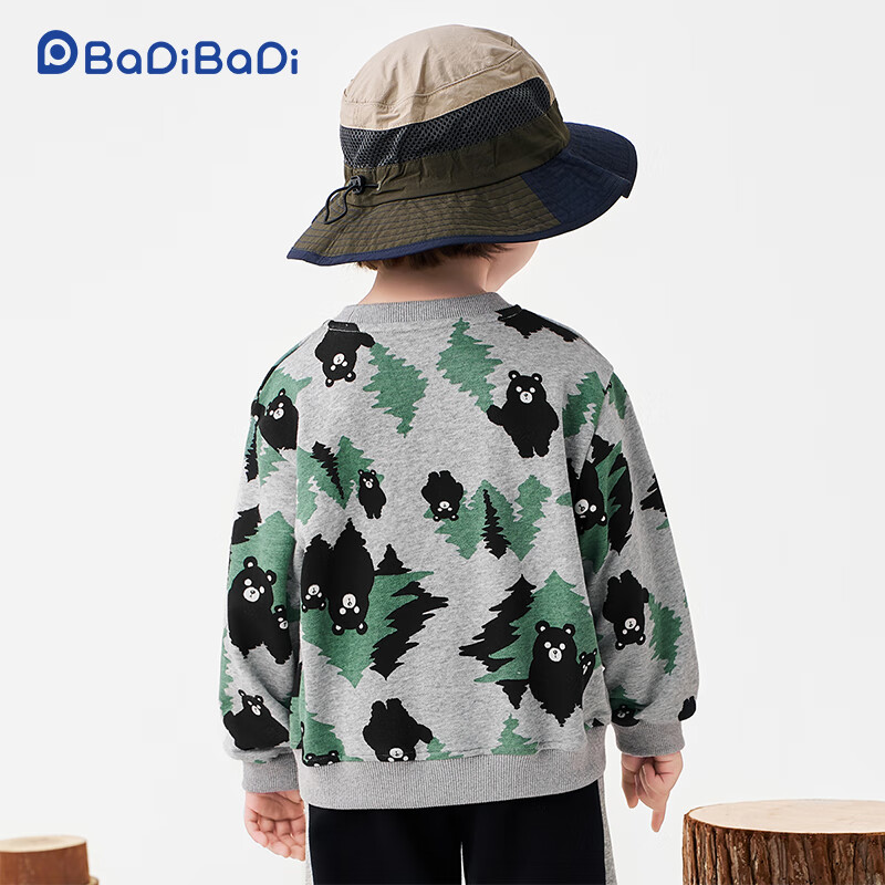 Badibadi Retro Boy's Sweatshirt