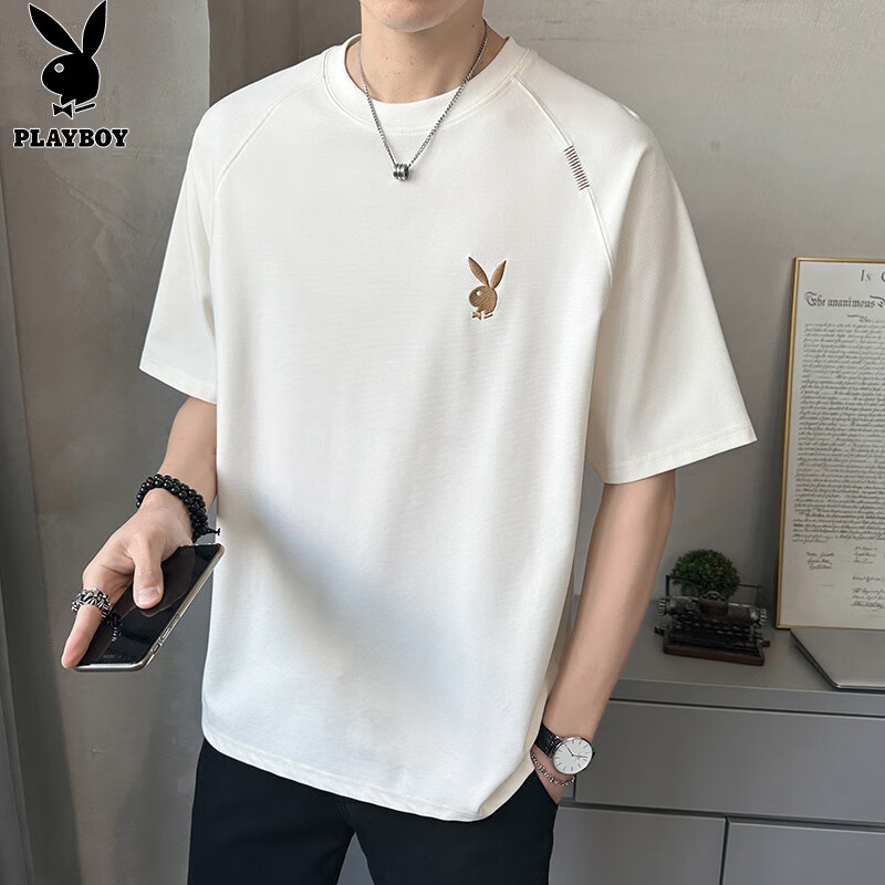 PLAYBOY Men's Short-Sleeve T-Shirt