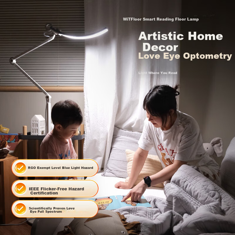 BenQ WiT Floor Lamp - Golden Style