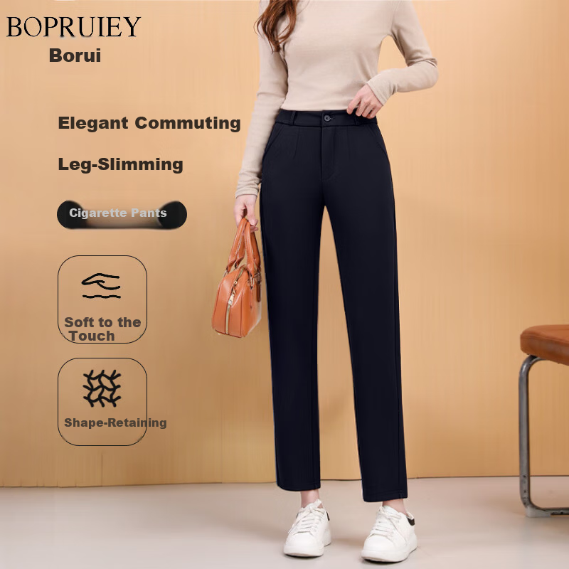 Borui Slim Fit Suit Pants