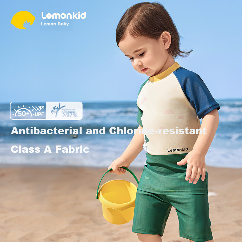 Lemonkid Kids' Two-Piece Swimsuit with Cap