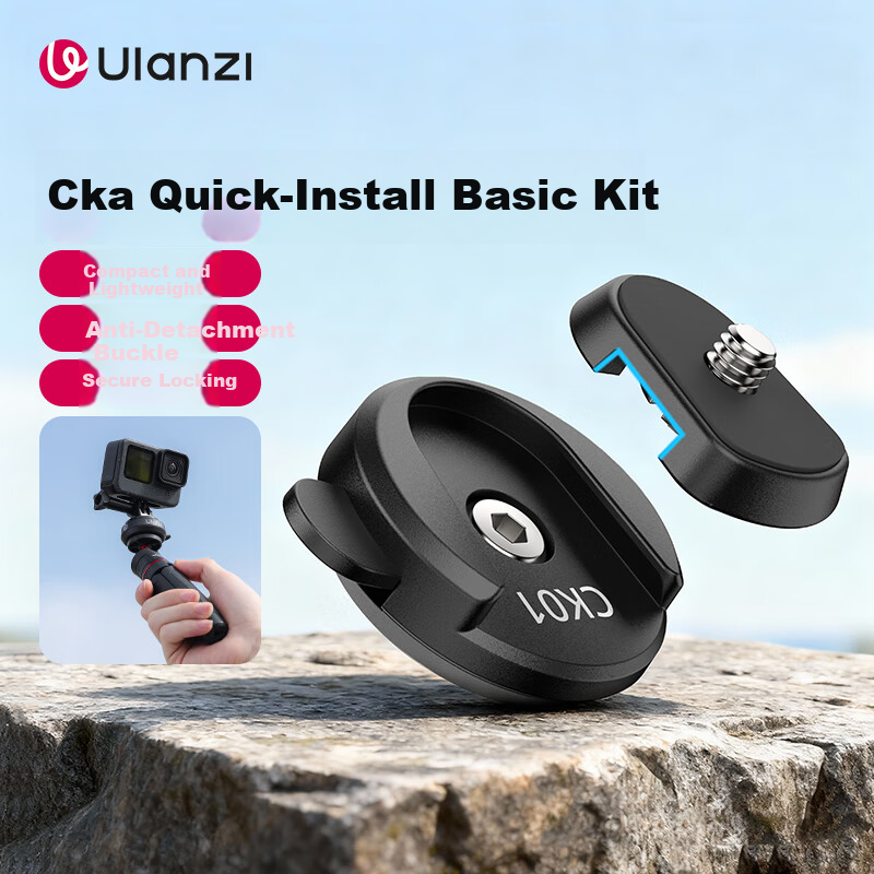 Ulanzi CK02 Quick Release Clip for DJI & GoPro