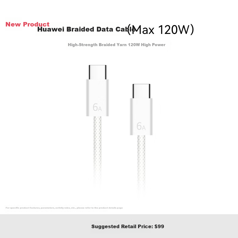 HUAWEI Braided Data Cable 120W Max