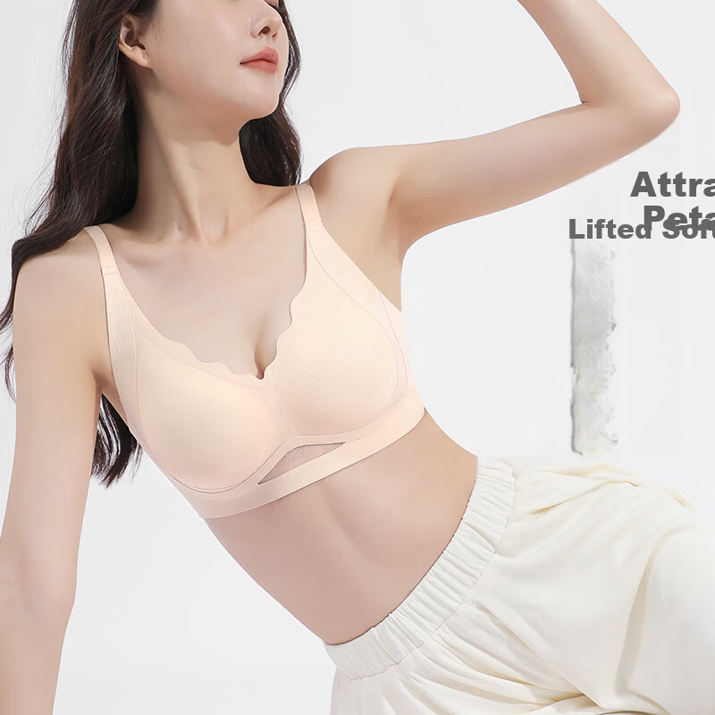 Ordifen Zero-Feel Seamless Petal Push-Up Bra