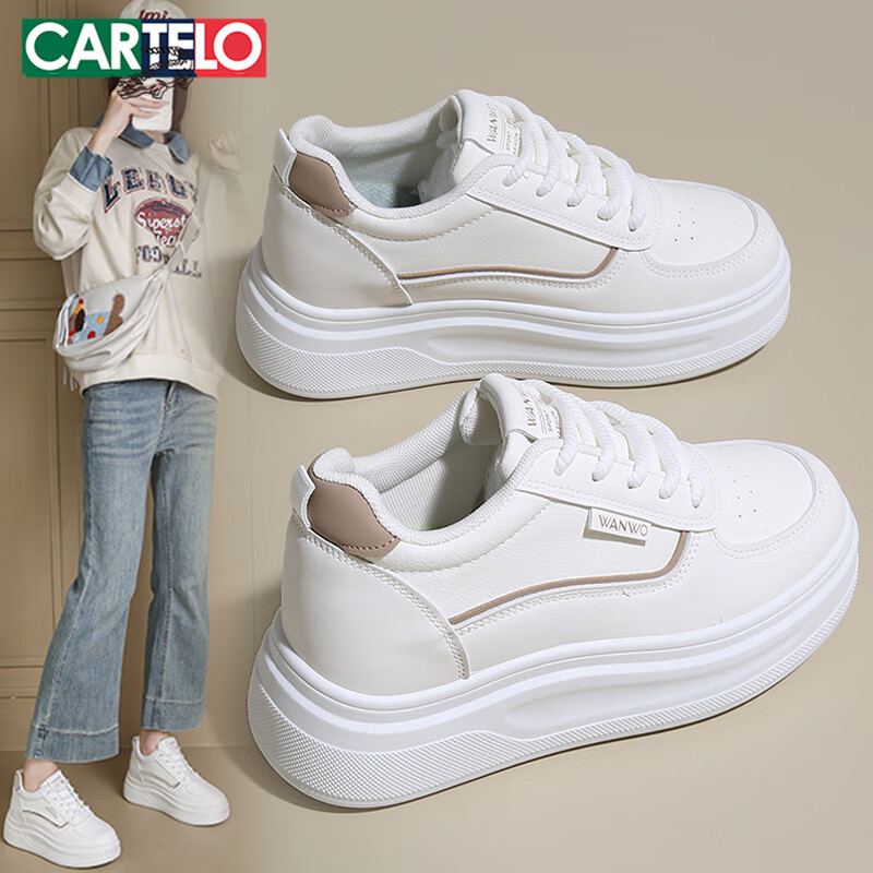 CARTELO Women's White Height-Increasing Sneakers