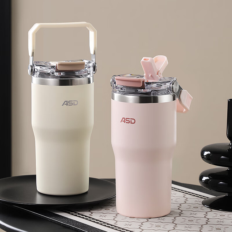 ASD Insulated Cup - Long-Lasting Heat Retention