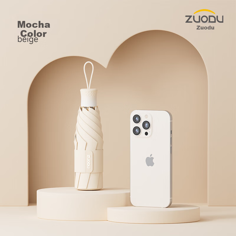 ZUODU Sun Umbrella for Women - UV Protection & Rain Ready