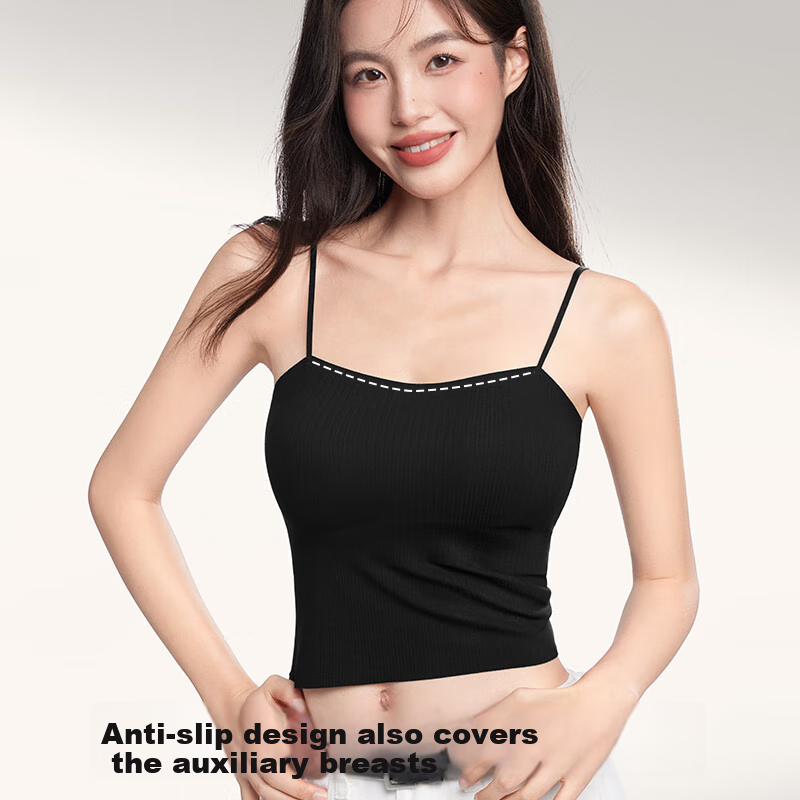 SecretWorld Ice Silk Camisole with Built-In Bra Pads