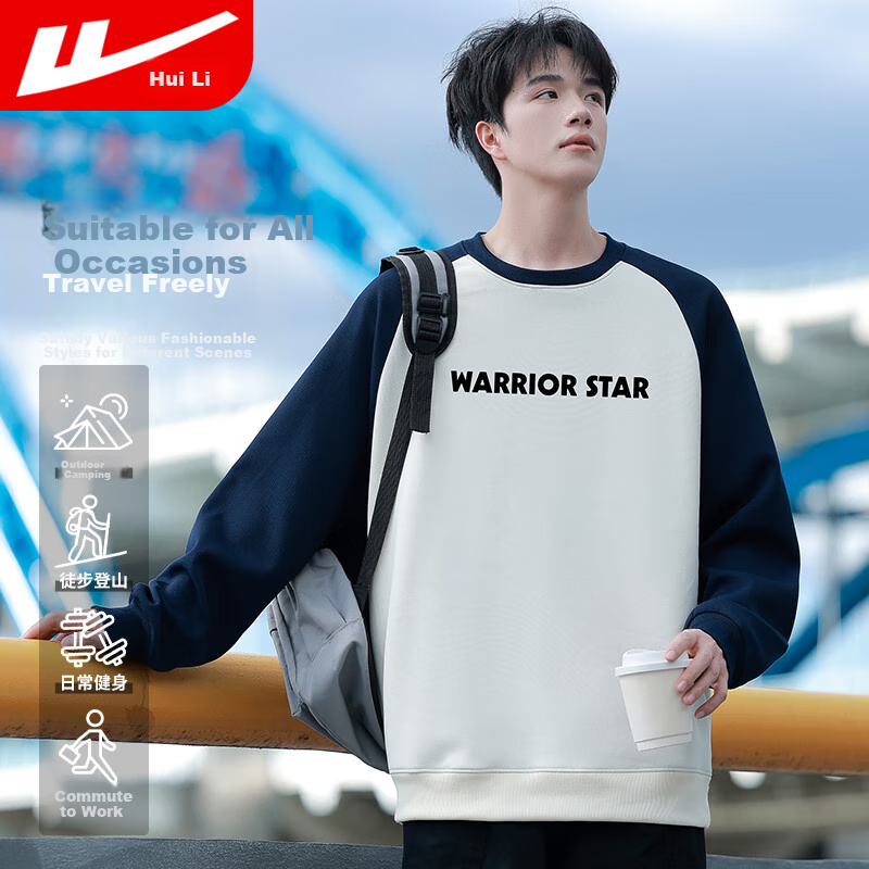 Warrior Men's Color-Block Sweatshirt