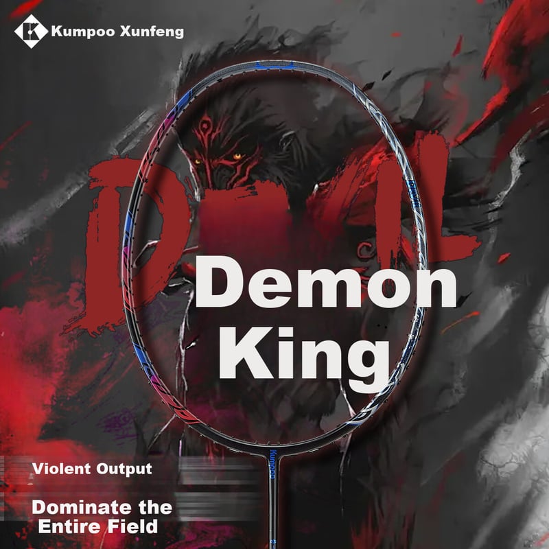 KUMPOO Demon King Full Carbon Badminton Racket