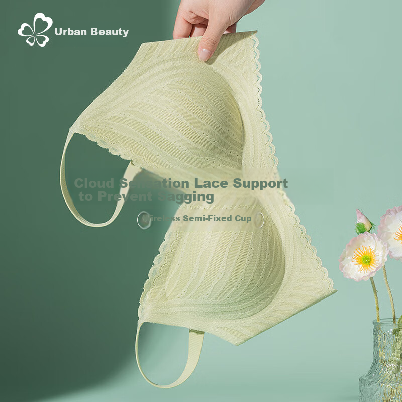 Dushiliren Wireless Push-Up Bra for Small Breasts